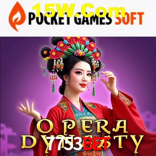 A Revolução dos Aplicativos de Jogos no 7753Bet